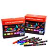 Guangna 2100 Fine Tip Acrylic Marker Set - 120/240 Colors, Press-Type, Water-Based for Students