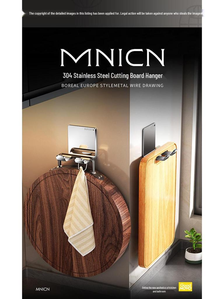 Wall-Mounted Cutting Board Holder with Heavy-Duty Load Bearing, No-Hook Installation