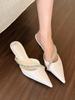 White Pointed Rhinestone High Heels Women's Spring 2025 New Stiletto Half Slippers Rubber Stiletto Bag Head Medium Heel