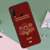 Latvia Flag For Huawei Nova 12i 12s 11i 8i 7i 9 10 SE Y90 Y60 Y70 Y72 Y61 Y91 P30 P40 Lite P60 Pro Case