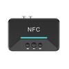 Bluetooth 5.3 Receiver, Nfc Wireless Bluetooth Adapter, Rcau Disk Player, Desktop Bluetooth Receiver