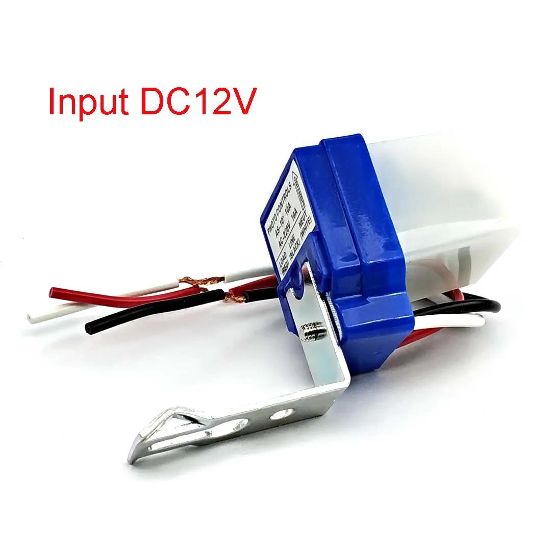 

AS-10 Auto on Off Waterproof Photocell Street Light Switch 10A 12V 24V 110V 220V Photoswitch Sensor Switch Input DC12V