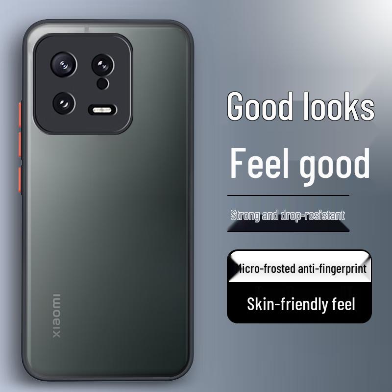 Xiaomi Frosted Anti-Drop Phone Case