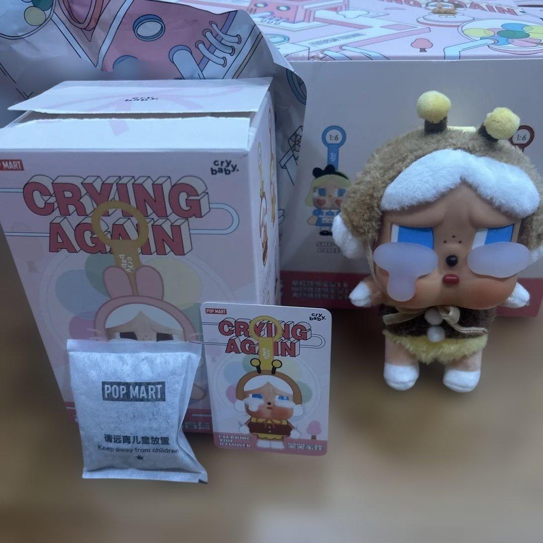 

[USED] POP MART CRYBABY CRYING AGAIN Hachi