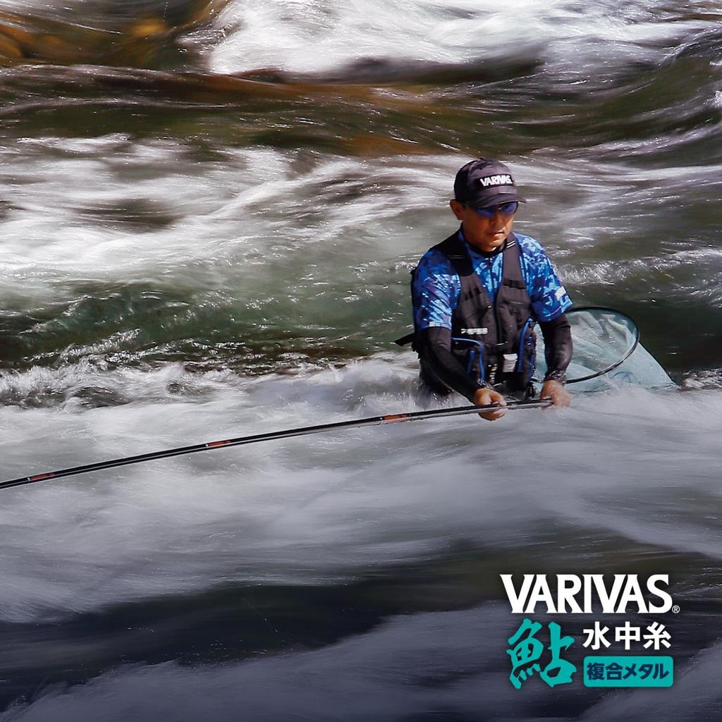 VARIVAS Ayu Undervannskompositt 12m Størrelse Line, Metall, + 1m, Marineblå, 0.06