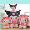 Romantic Flower Sea Kuromi Doll Melody Plush Toy Large Stuffed Doll Birthday Gift