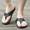 Men's Genuine Leather Summer Flip Flops - Breathable Non-Slip Beach & Casual Home Sandals