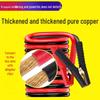 WD Heavy-Duty Emergency Jumper Cables