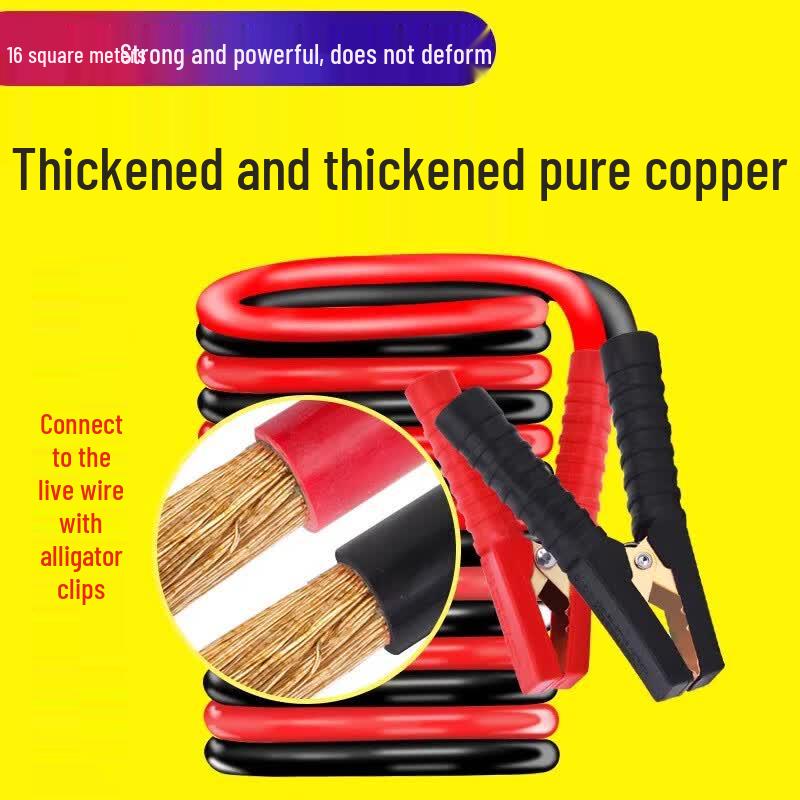 WD Heavy-Duty Emergency Jumper Cables