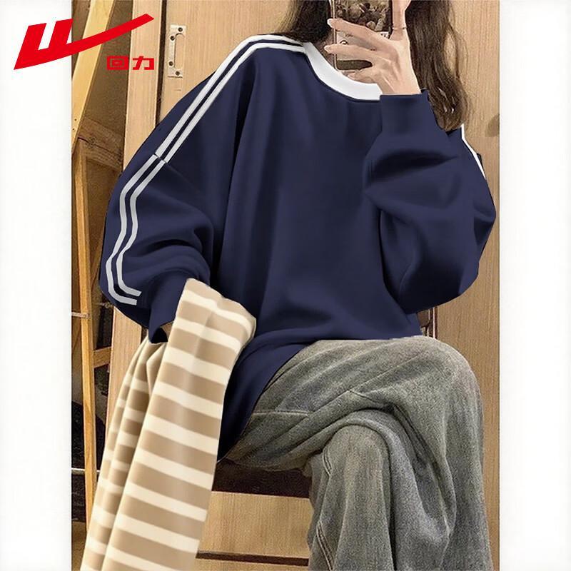 Warrior Women's Loose Casual Crew Neck Sweatshirt