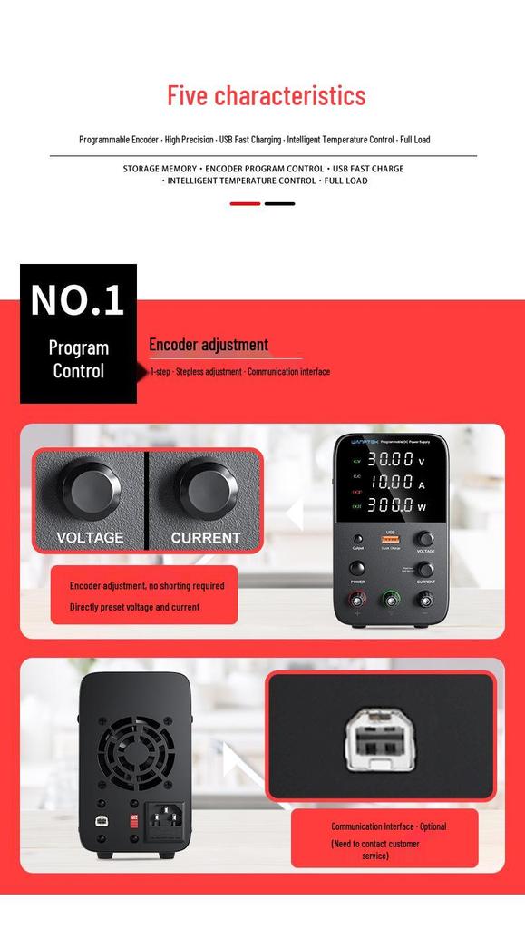 Gudong WPS3010H 30V 10A DC Power Supply with Short Circuit Protection & 18W USB Fast Charging