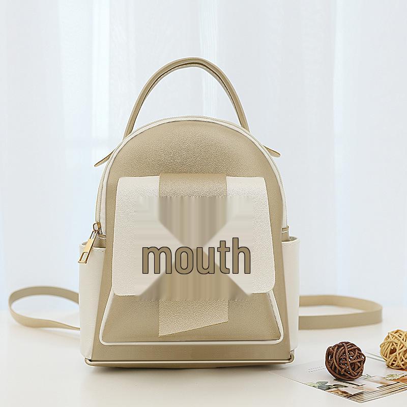 Sac à dos mode bloc de couleur pour femme - Nouveau petit sac à bandoulière décontracté 2022 pour étudiants