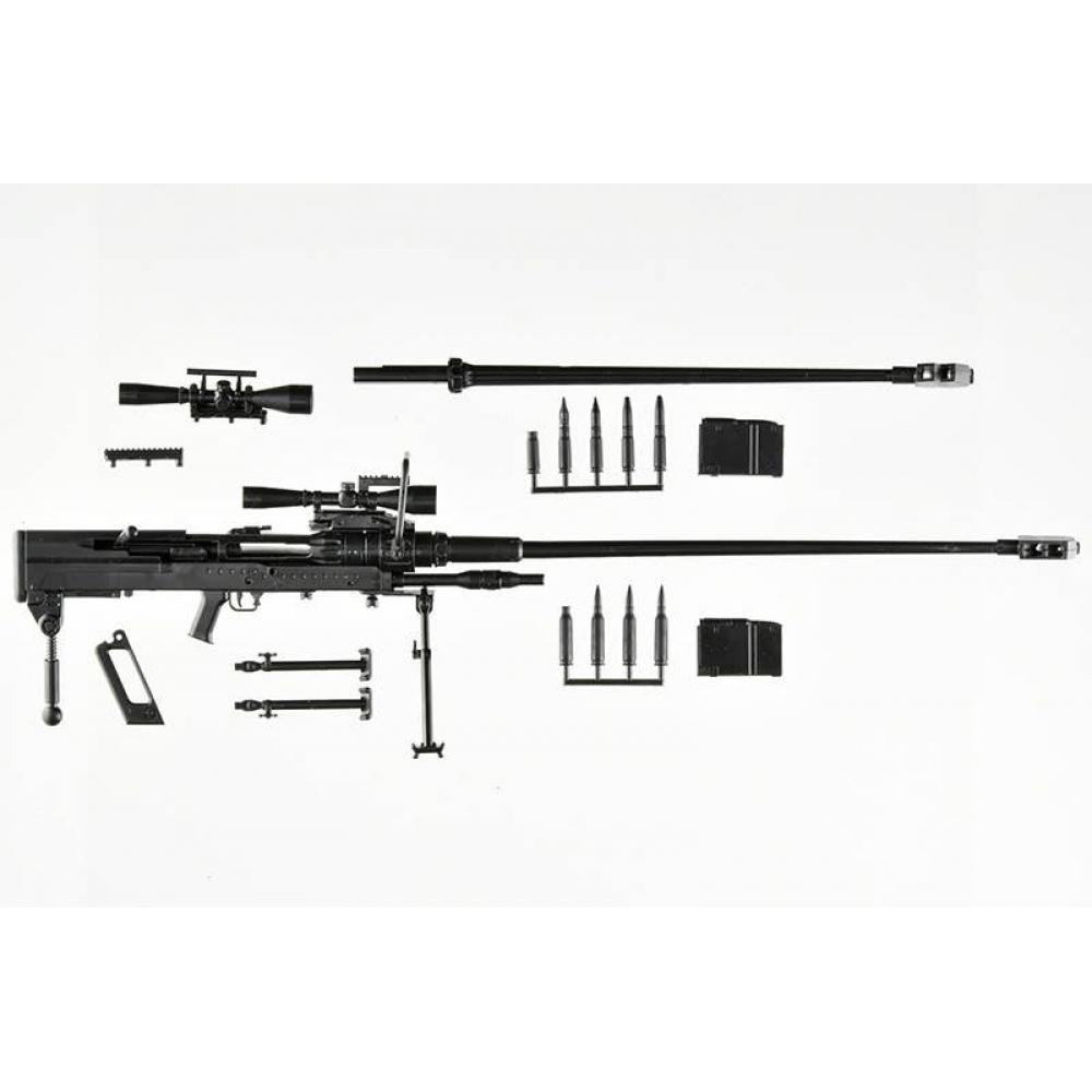 Little Armory 1 12 Little Armory [la113] Ntw14.5 20 Type