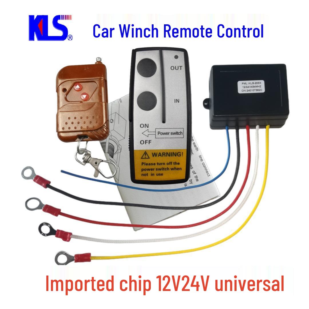 Dual-Channel Waterproof Wireless Winch Remote Control and Switch KLS-999X