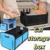Foldable Car Trunk Organizer Waterproof Auto Storage Bag Auto Box Car Trunk Storage Bag  SUV