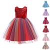 Girls' Tulle Puff Dress - Princess Ball Gown