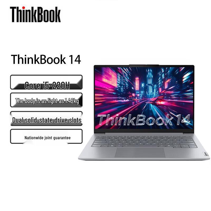 Lenovo ThinkBook 14 Laptop (CN version)