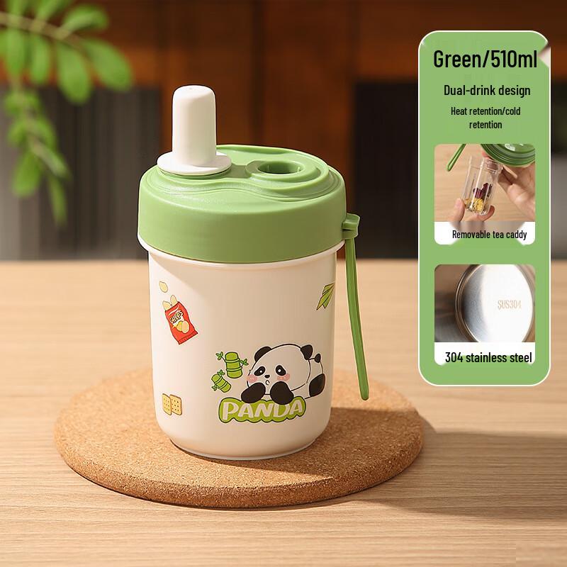 Shangqi Portable Stainless Steel Insulated Straw Water Bottle