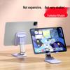 Adjustable Desktop Phone & Tablet Holder - Multi-Functional, Folding Stand for Live Streaming & Stable Support