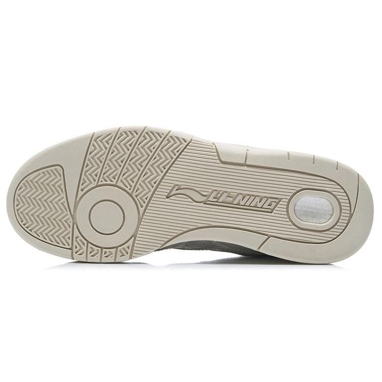Li Ning 937 Deluxe Hi High top Vintage Basketball Shoes Women's Silver AGBR080-2