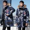 New Big Goose Men's Down Jacket Raccoon Fur Collar Youth Mid-length Winter Jacket Trendy