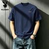 PLAYBOY Men's Loose Fit Pure Cotton Short Sleeve T-Shirt