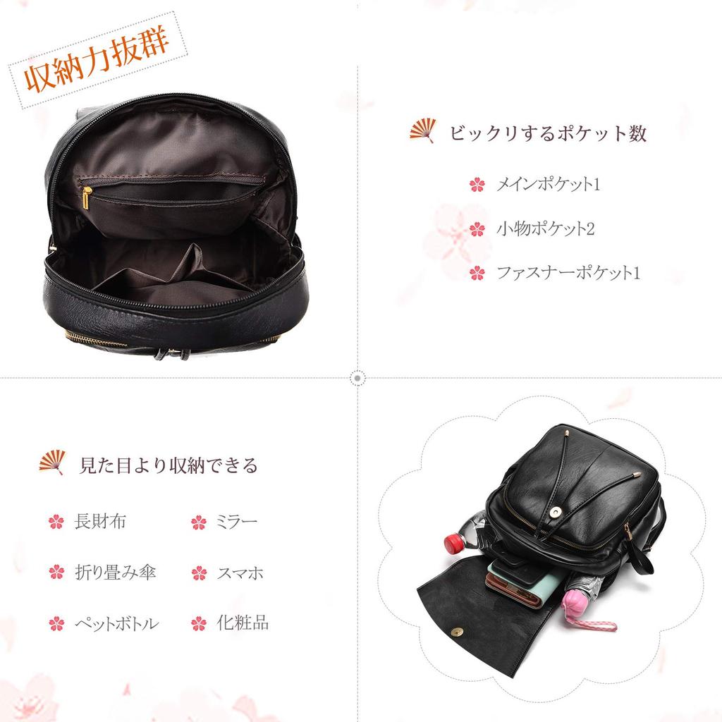 NICOLE DORIS Mini Backpack for Multiple PU Leather Perfect for Wine Red & Women's Daypack, Small, Adult-Size Business, Water-Repellent, Lightweight,