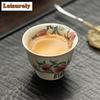 2 szt./partia antycznej porcelany Ru Kiln Teacup Dziewięć brzoskwiniowych wysokich nóżek Personal Master Cup Tasting Cup Tea Bowl Kung Fu Teaset 70ml