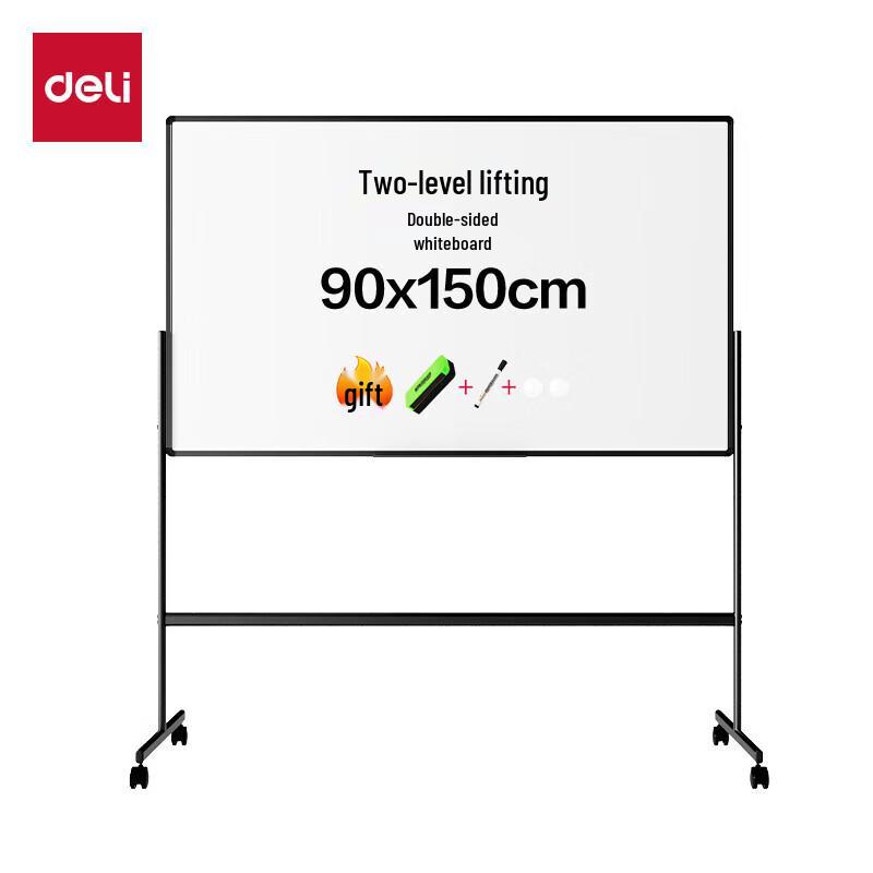 deli DP302 Double-Sided Whiteboard with Adjustable Stand