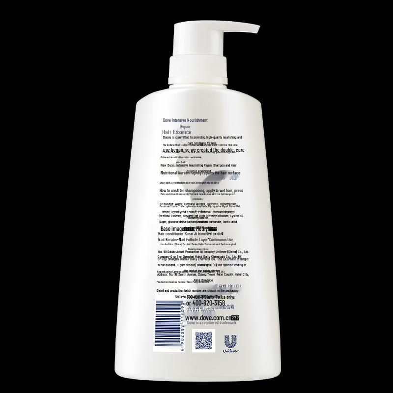 Dove Intensive Nourishment Repair Hair Conditioner