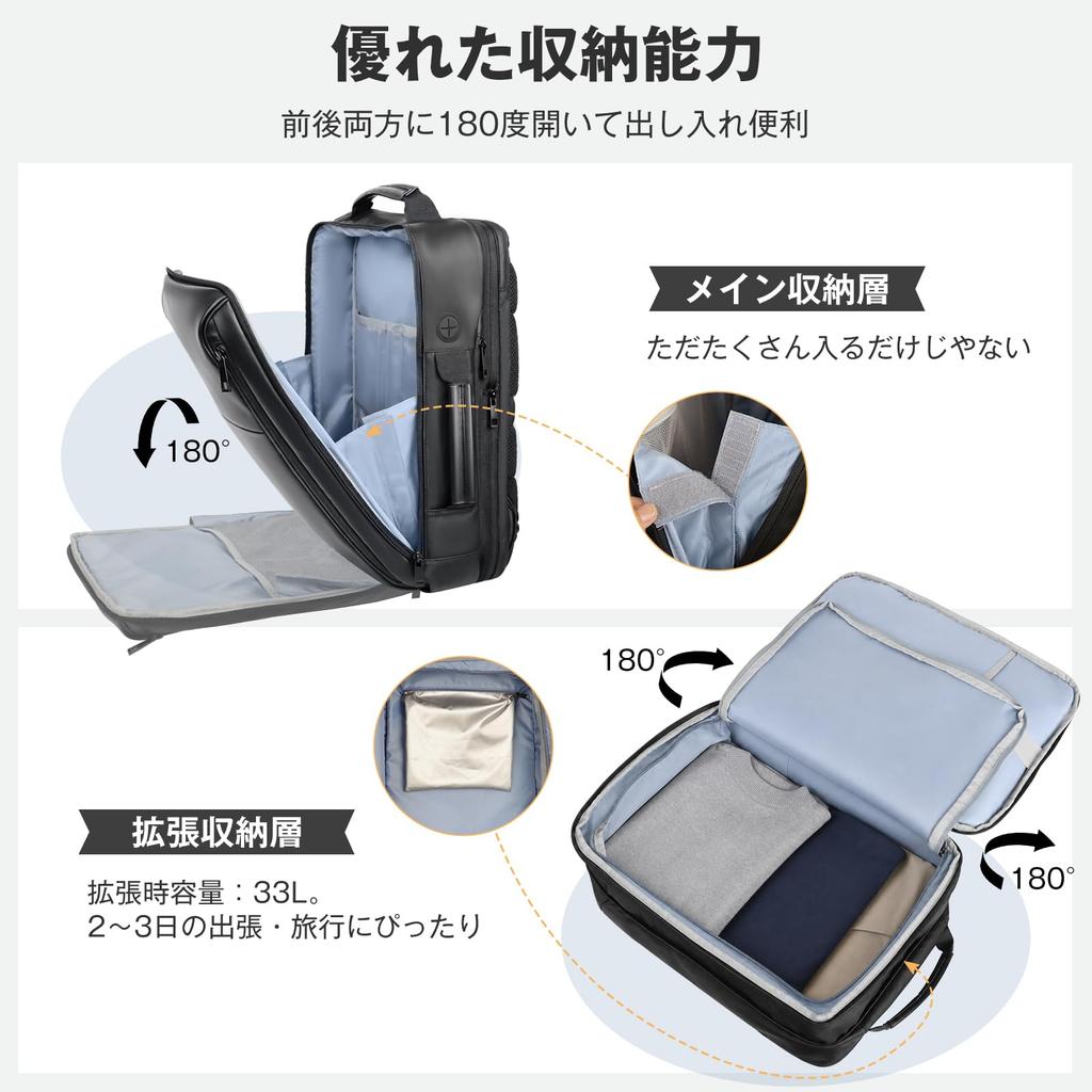Business Backpack Expandable to 2x its original CK Leather Business Large PC [IPUTIN] Men's - size! Bag, Capacity, 17.3-inch Backpack.