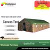 Jingshengxun Heavy-Duty All-Weather Construction Worksite Tent