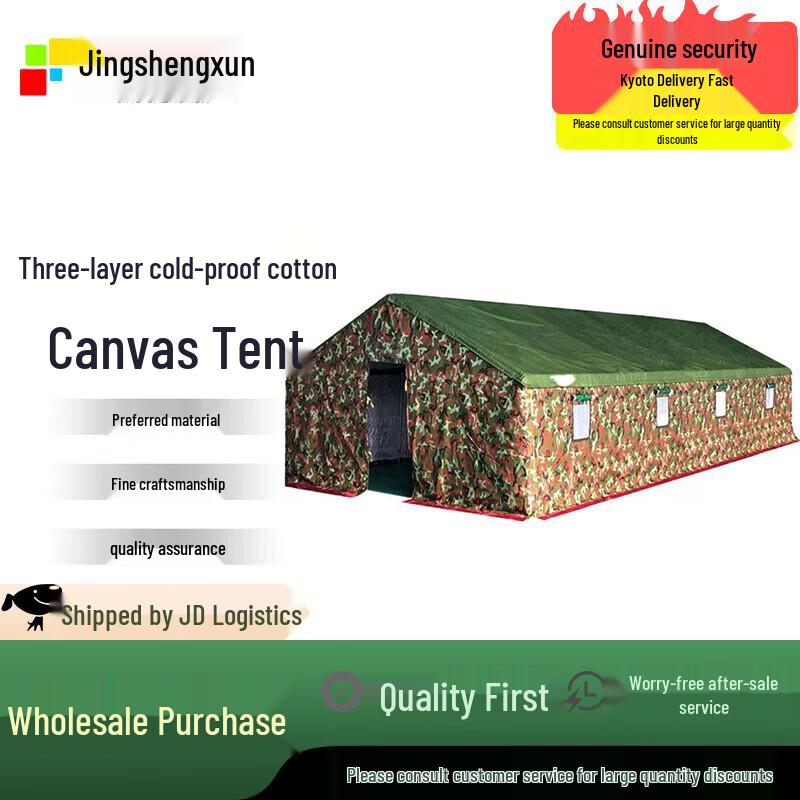 Jingshengxun Heavy-Duty All-Weather Construction Worksite Tent