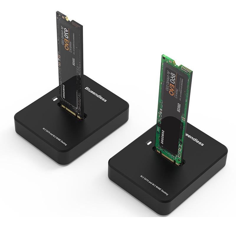 SATA/NVMe Dual-Protocol High-Speed Reader & External HDD Copier M.2 SSD Enclosure Dock