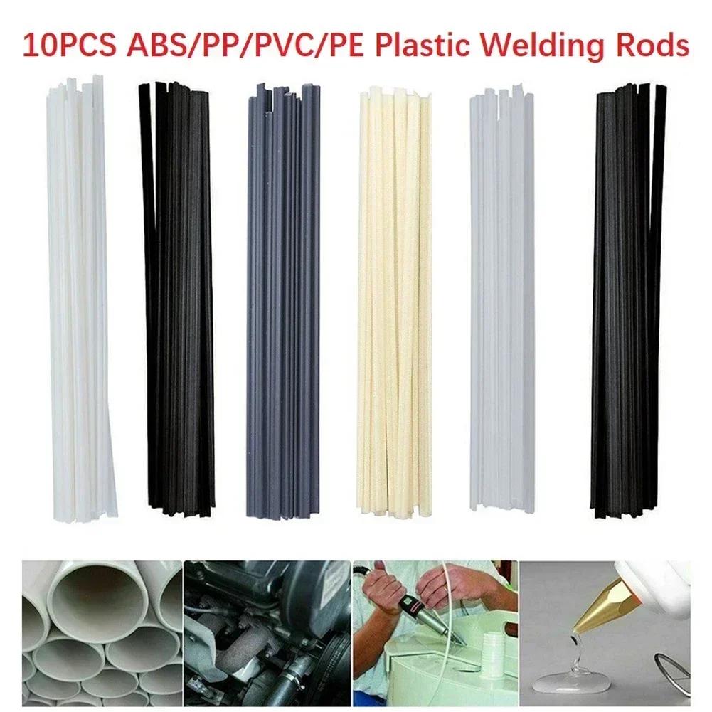 10er Set Kunststoff-Schweißstäbe 20 cm PP/PE/PVC/ABS Polypropylen Schweißstäbe Autostoßstangen Reparaturwerkzeuge Für Kunststoffschweißer