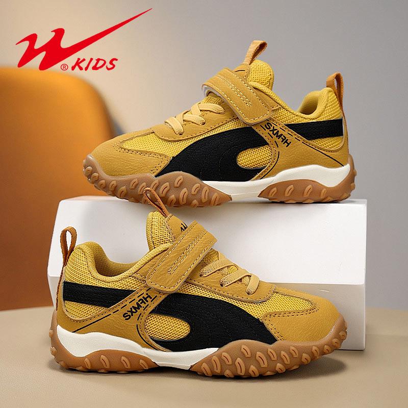 Shuangxing 2025 Unisex Kids' Stylish Comfortable German Training Shoes - Trendy Forrest Gump Casual Runners for Spring/Autumn.