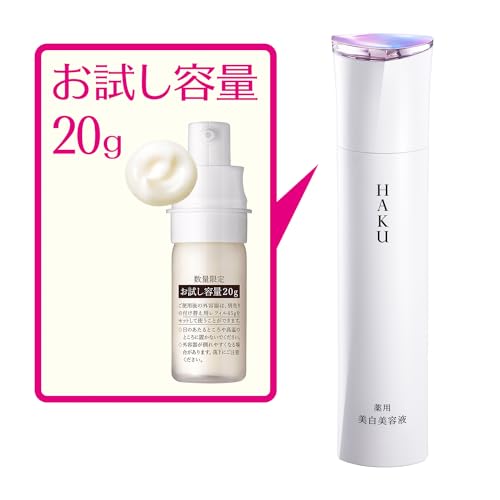 

Haku [Квази-лекарство] Melano Focus EV 20 г Сыворотка для тела без запаха 20 г