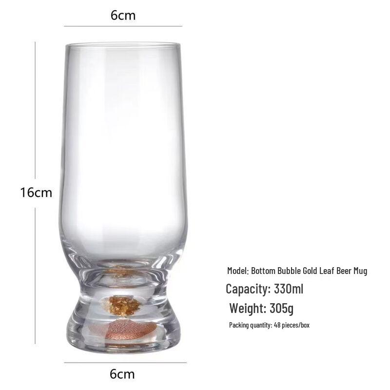 Crystal Glass Beer Mugs Set