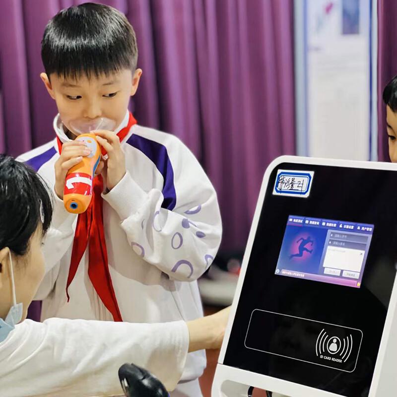 Lung Capacity Tester