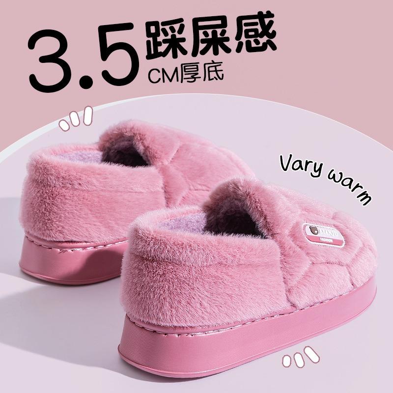 Elderly cotton slippers women wear outside in autumn and winter new home home indoor non-slip velvet thermal slippers