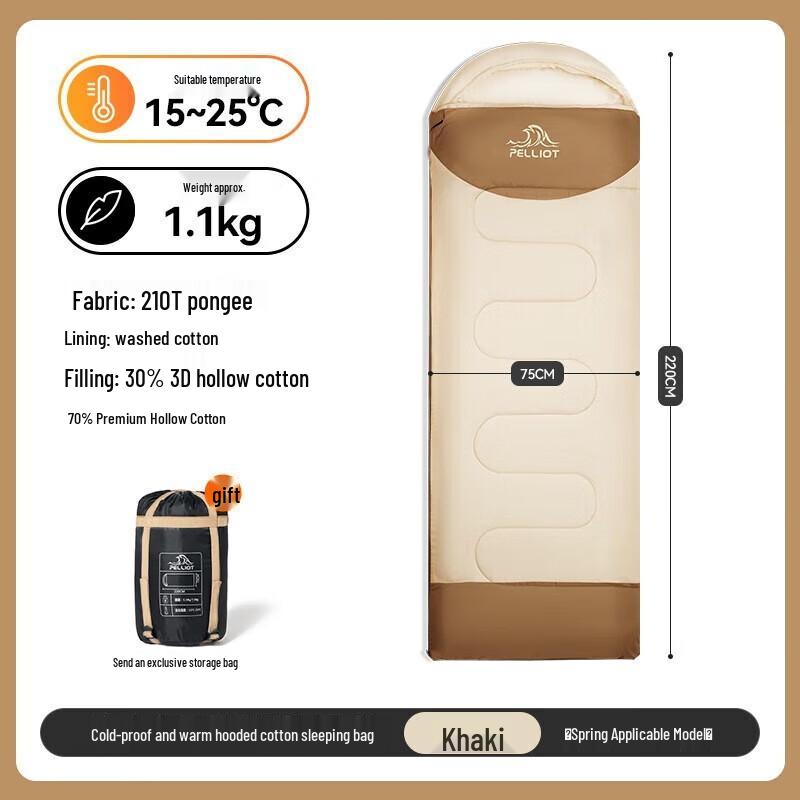 Pelliot Outdoor Down Cotton Sleeping Bag