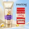 Pantene 3-Minute Miracle Daily Moisture Repair Conditioner