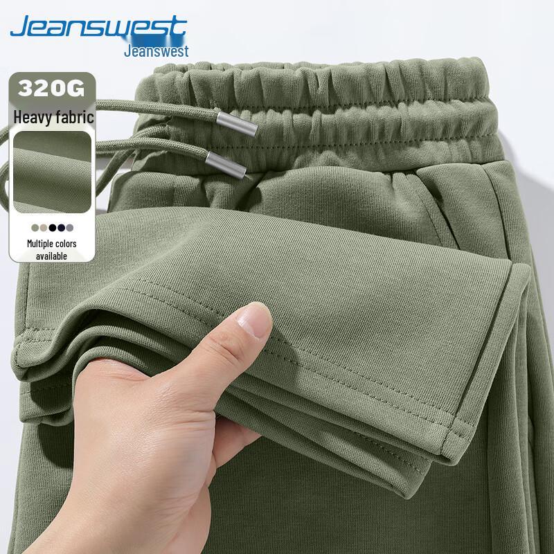 Jeanswest Men's Loose Wide-Leg Casual Pants