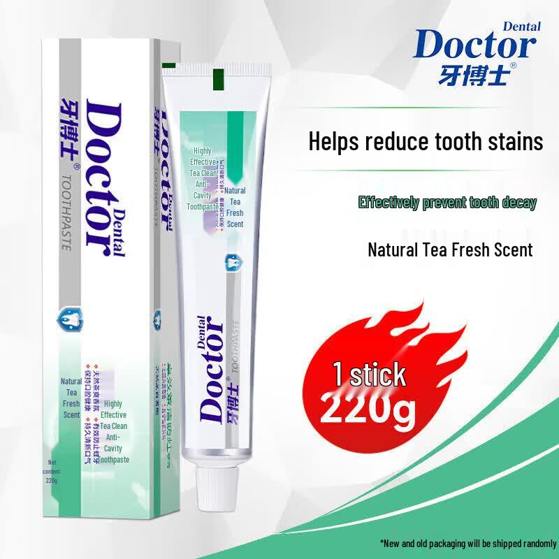 Dr. Teeth Anti-Cavity Tea Cleansing Toothpaste Set