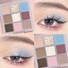 DIKALU 9-Color Earth Tone Eyeshadow Palette - Shimmer & Matte, Transparent Douyin Style.