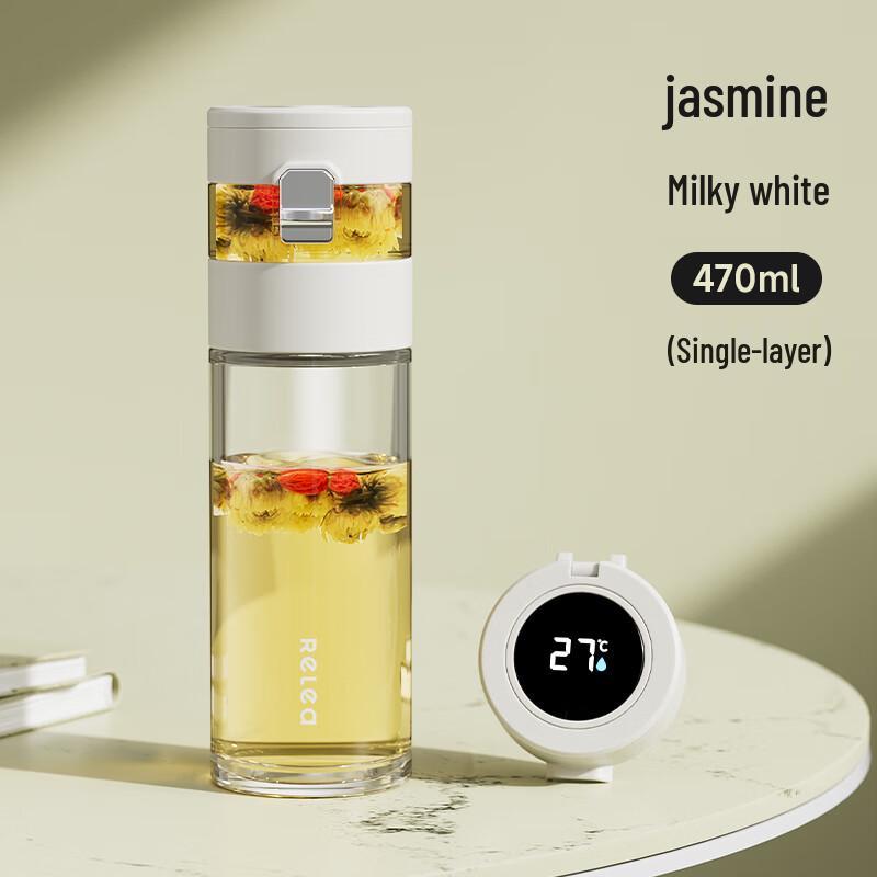 Smart Temperature Display Tea Infuser Glass Bottle