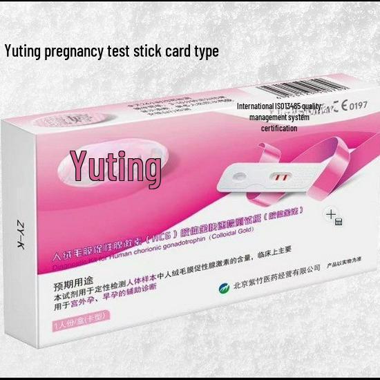 

Набір для раннього тестування на вагітність Yuting: Тестова паличка, ручка, картка, смужка та засоби планування сім ї для визначення овуляції