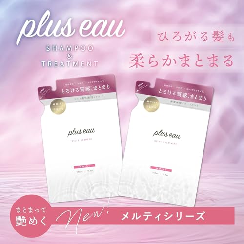 Plus Eau Plus Eau Shampoo and Treatment with Silk Serum, Melty, Refill, 350ml, Set of 2