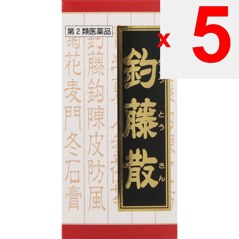 Kracie Pharmaceuticals Kampo Therapy Choutosansan Extract Tablets 240 tablets Chinese medicine (Kracie) Chinese medicine Indications: For individuals