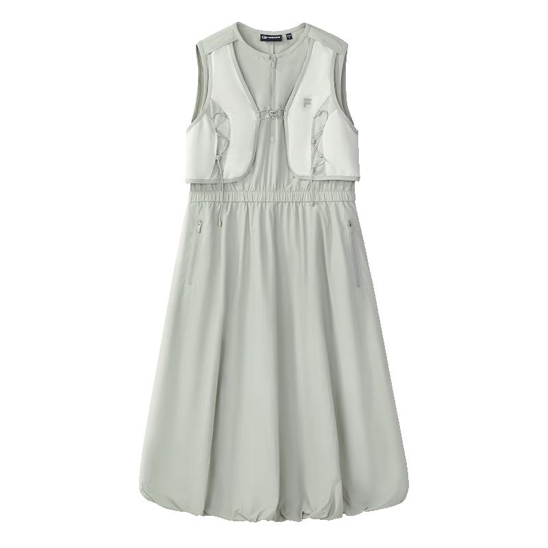 Fila Fusion Women's Slim-Fit Woven Vest Dress